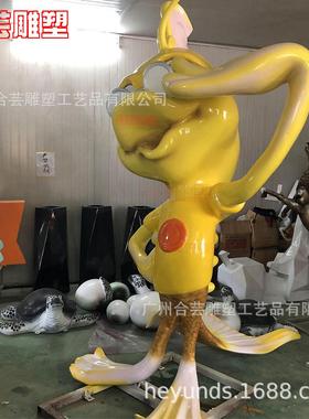 大型卡通玻璃钢雕塑制作厂家生产美陈装饰商场创意艺术品公仔摆件