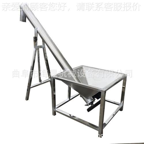 旋制加工沙粒子U型快速绞龙上料机 不锈钢钙MUW粉颗螺提定升机 - 图3