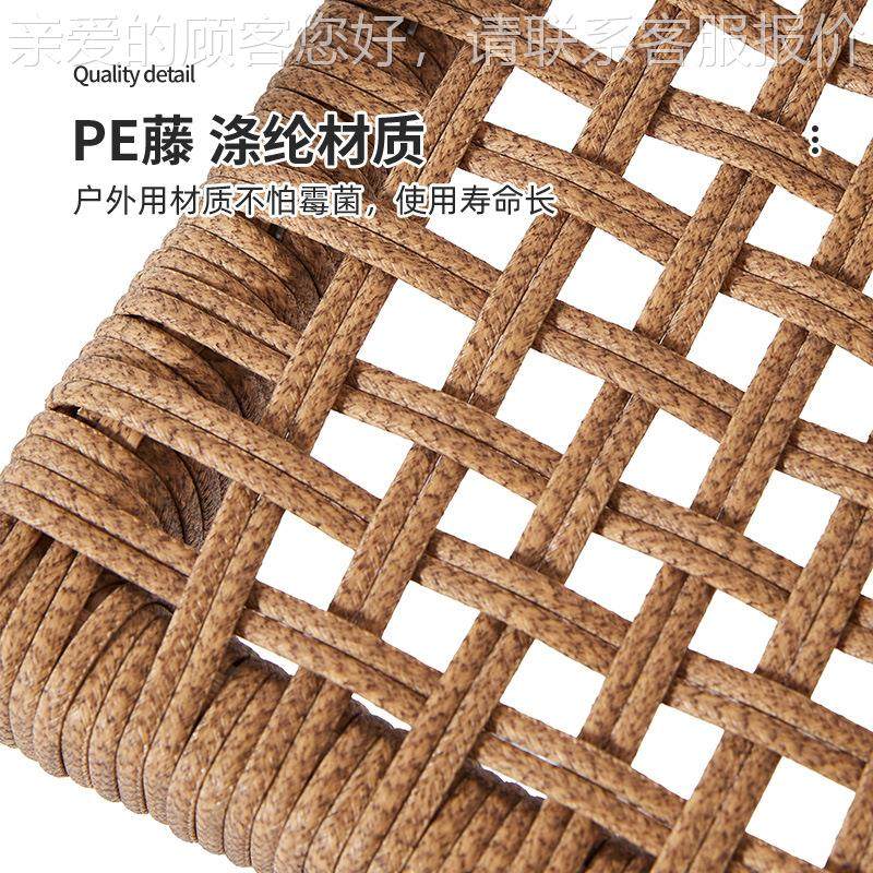 户厅椅子庭院藤编椅子天室外阳台外藤椅三件套咖啡酒店休闲藤编露,淘宝优惠券,粉丝福利购,淘宝优惠卷