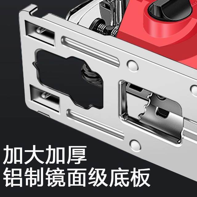 Electric jig saw Woodworking saw Chain saw Household woodworking multi-function wood board cutting machine Small handheld tools