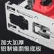 Electric jig saw Woodworking saw Chain saw Household woodworking multi-function wood board cutting machine Small handheld tools