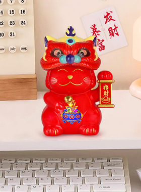 太阳能舞狮猫吉祥中国风国潮狮子家居汽车摆件年会礼品跨境国潮