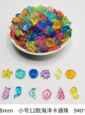 2025新款创意亚克力平安喜乐鸭摆件生日礼物宝宝拍照装饰家居