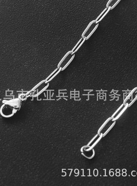 2025新款韩版钛钢男女通用304不锈钢扁线长O字链时尚潮流饰品