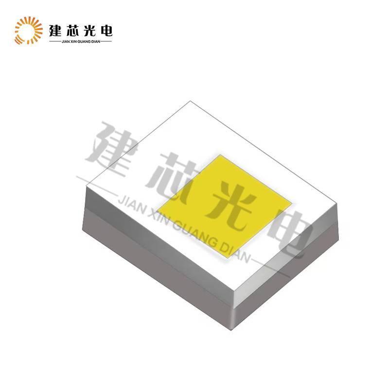 2016陶瓷大功率1-3W汽车灯珠2016高亮5W红 白光黄光转向灯led灯珠 - 图2