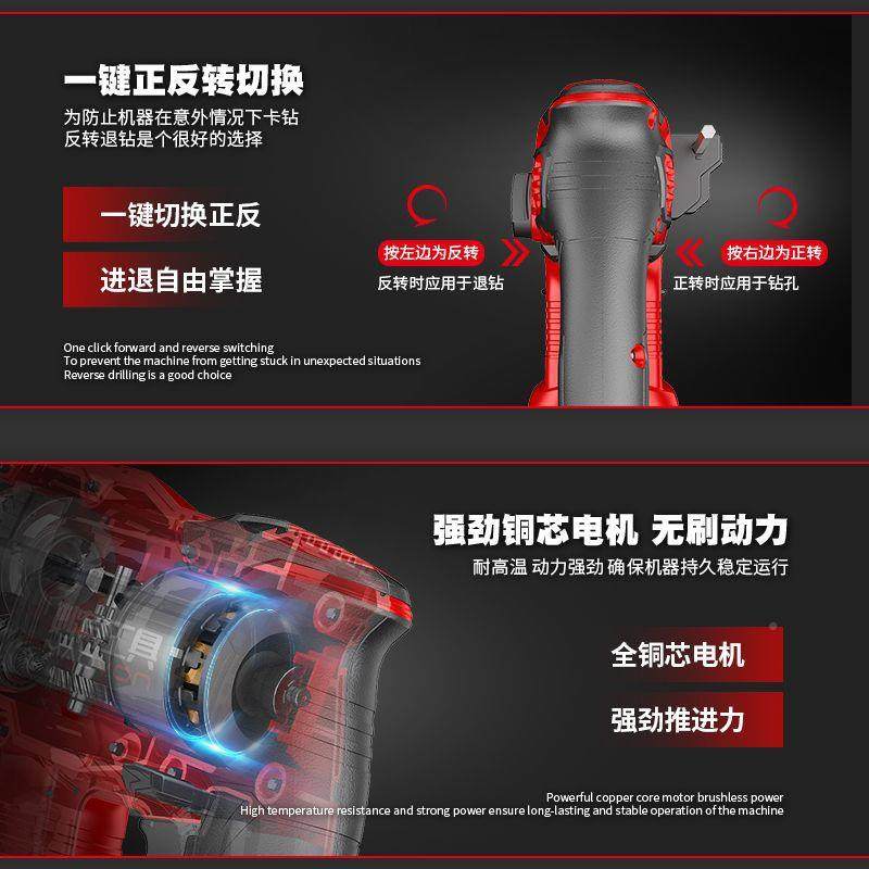 TII锂电锤电大电镐两用电钻三用无刷充电式功混凝土率家用冲击钻,淘宝优惠券,粉丝福利购,淘宝优惠卷
