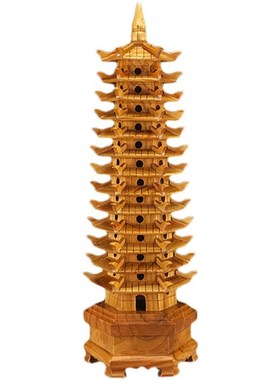 桃木文昌塔摆件七层九层十三层木质R书桌办公室摆件