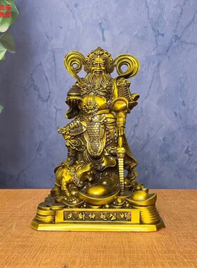 仿古铜关公周仓关平摆件一u套关圣帝君左右护法家居装饰关公看书