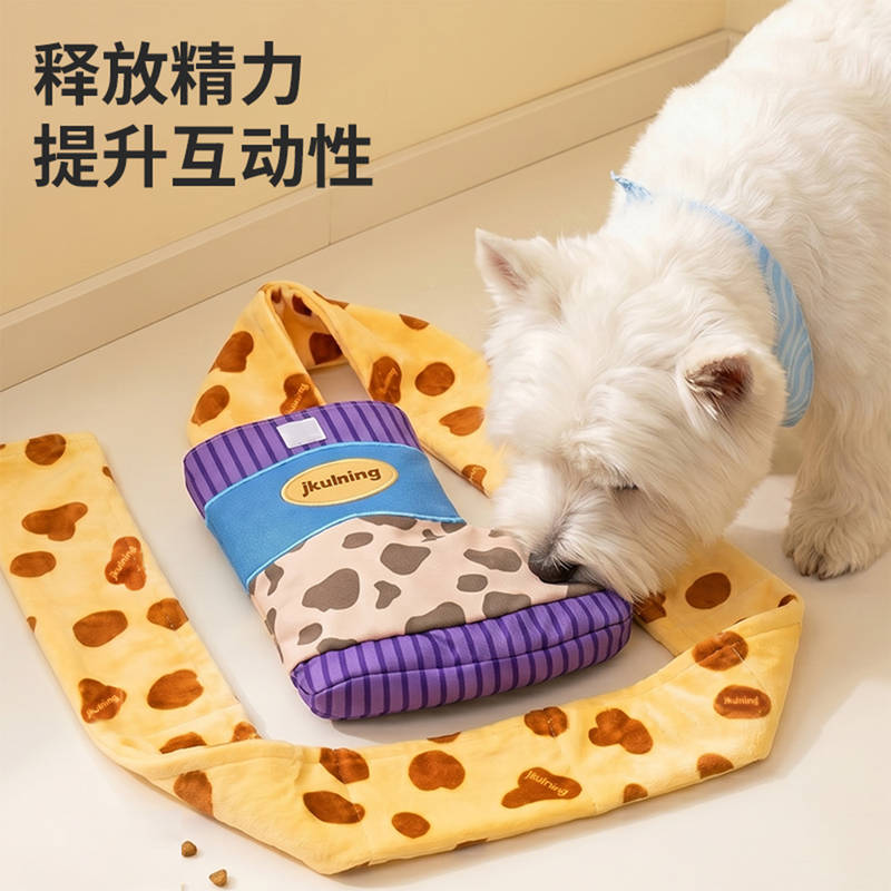 商品缩略图 2