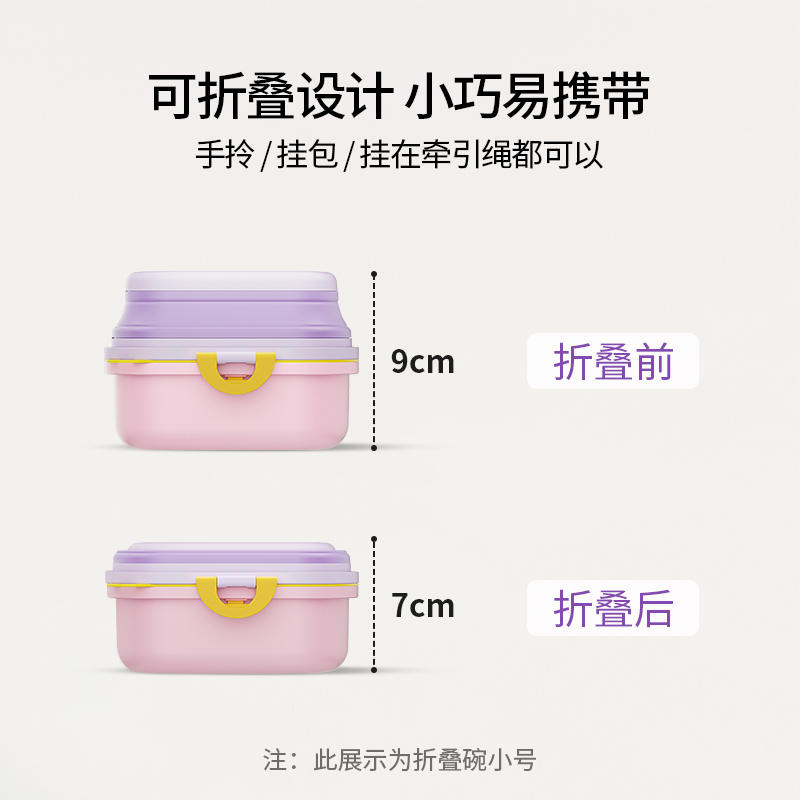 商品缩略图 4