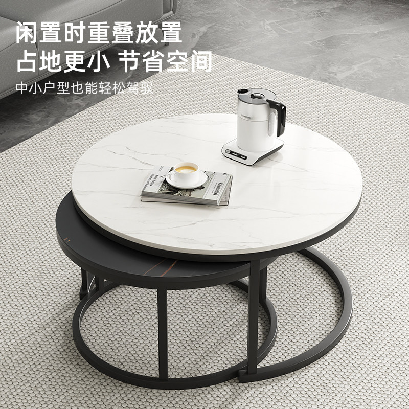 轻奢岩板茶几客厅家用简约现代圆形大理石茶桌小户型茶几组合,淘宝优惠券,粉丝福利购,淘宝优惠卷