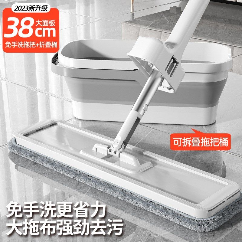 免手洗平板拖把懒人拖地家用木地板省力平板拖把桶拖布地板清洁拖,淘宝优惠券,粉丝福利购,淘宝优惠卷