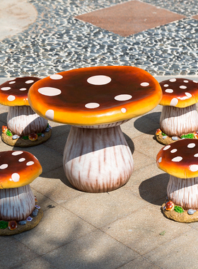 花园装饰 庭院布置摆件树脂x仿真蘑菇户外幼儿园装饰蘑菇桌椅摆件