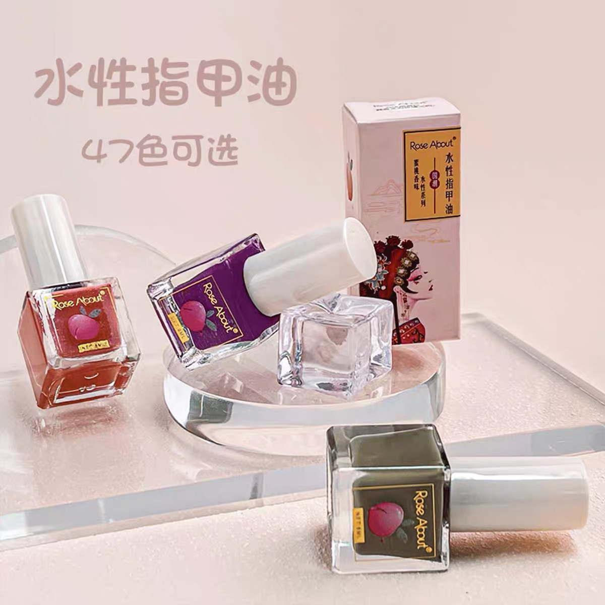 商品详情图片