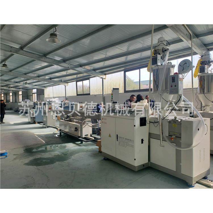 TPE LDPE塑料枕芯管挤出机 tpe枕头填充新塑料软管设备,淘宝优惠券,粉丝福利购,淘宝优惠卷