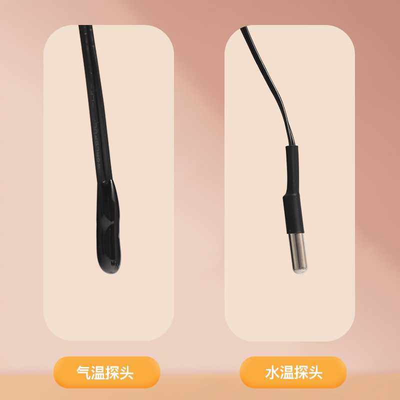 鱼缸宠物保温温控器数显智能电子温控开关暖气棒温度控制器插座