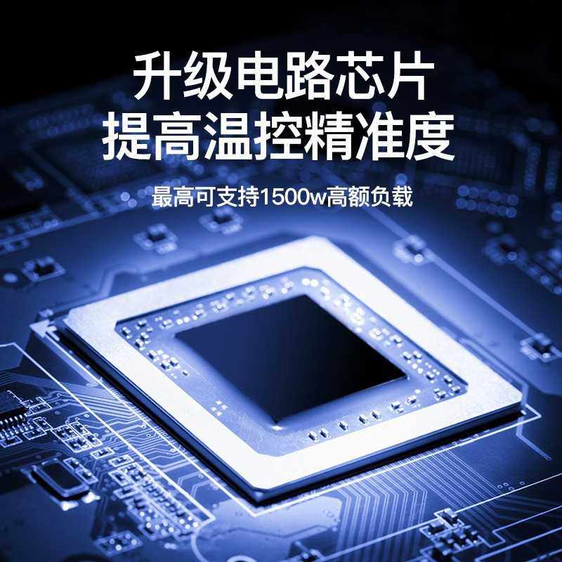 鱼缸宠物保温温控器数显智能电子温控开关暖气棒温度控制器插座