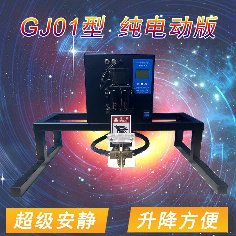 锂电池点焊机气动版电动版龙门架半自动 全自动18650动力电池焊接,淘宝优惠券,粉丝福利购,淘宝优惠卷