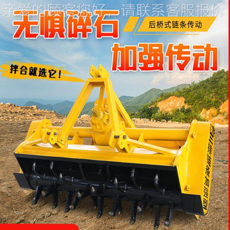 农冷用路面修整再生拌合全新后桥机拌传动灰机箱体齿轮传动路781,淘宝优惠券,粉丝福利购,淘宝优惠卷