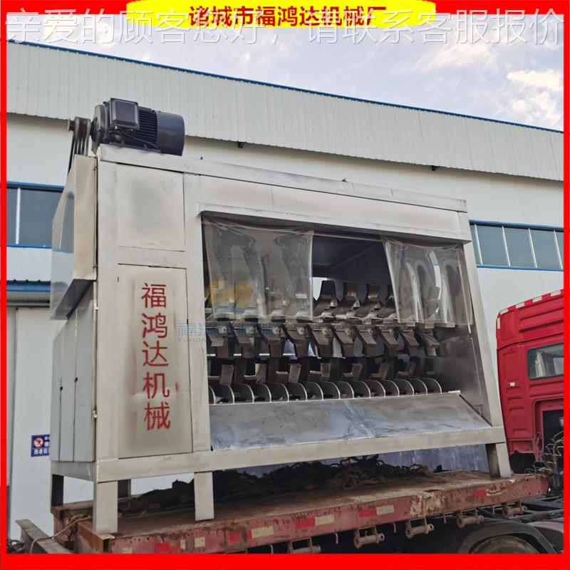 褪毛机器F H-30D0EIR0带浸烫池的毛驴打驴毛机 - 图0