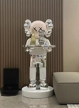 暴力熊卡通托盘摆件落地乔迁客厅装饰品kaws公仔店铺开业迎宾网红