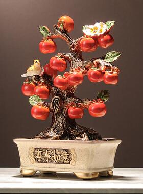 创意时尚摆件盆栽柿子树 家用桌面装饰品摆件电视柜玄关家居用品