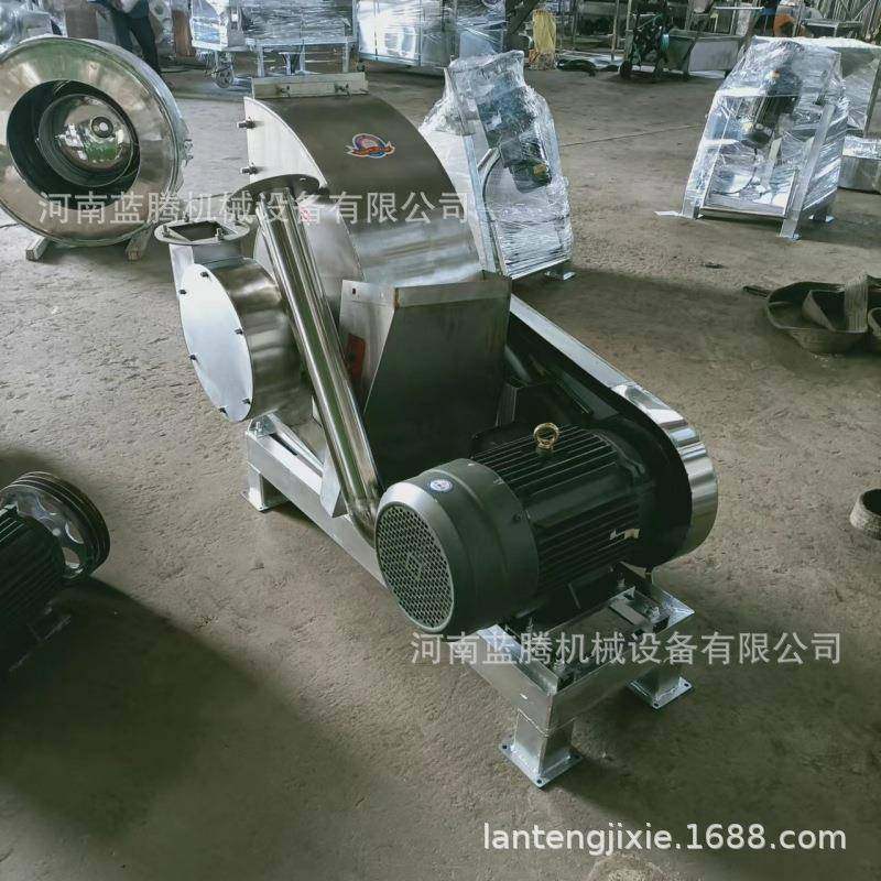 不锈钢锤片式香辛料粉碎机小型大米糯米打粉机化工原料粉碎机,淘宝优惠券,粉丝福利购,淘宝优惠卷