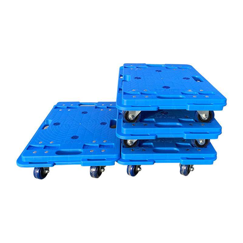 乌龟车平板手推车物流仓库搬运周转车万向轮可拼接塑料板车,淘宝优惠券,粉丝福利购,淘宝优惠卷