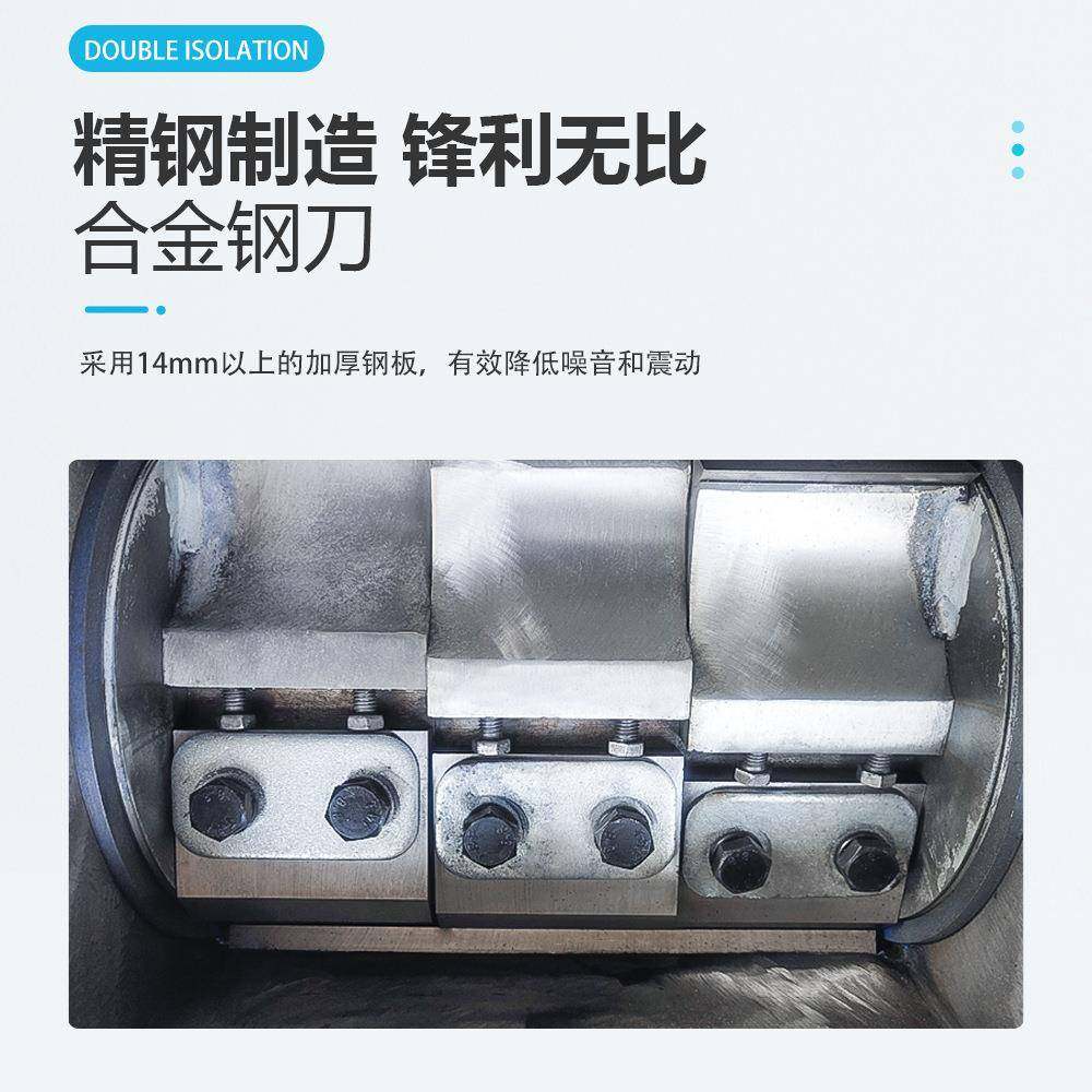 ABS塑料粉碎机强力塑胶机破碎机PET瓶工业切粒机吹塑机碎料打料,淘宝优惠券,粉丝福利购,淘宝优惠卷