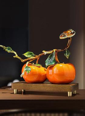 事事如意柿子玄关摆件乔迁开业礼品客厅办公室高档装饰搬新家礼物