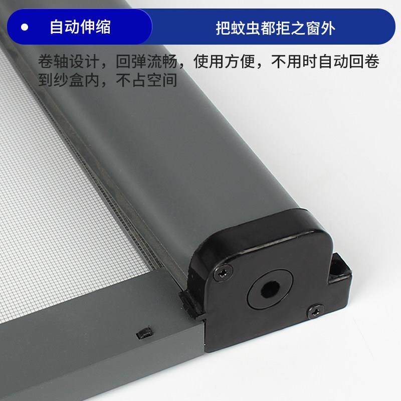 隐形纱窗伸缩推拉式回卷定制化妆室铝合金沙窗防蚊卷帘纱窗网自装,淘宝优惠券,粉丝福利购,淘宝优惠卷