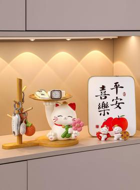 引进财富和宝藏猫钥匙储物廊装饰入口门客厅鞋柜桌面货架装饰乔迁