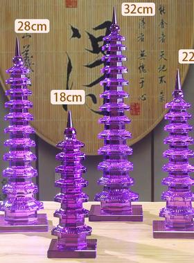 水晶文昌塔十三层九13七9一7层书房桌办公室客厅佛堂玄关桌面摆件