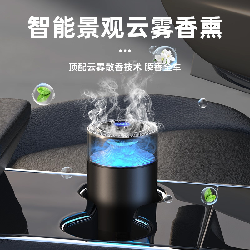 悦朗森车载香薰2025新款持久留香高档汽车专用香水净化空气除异味 - 图0