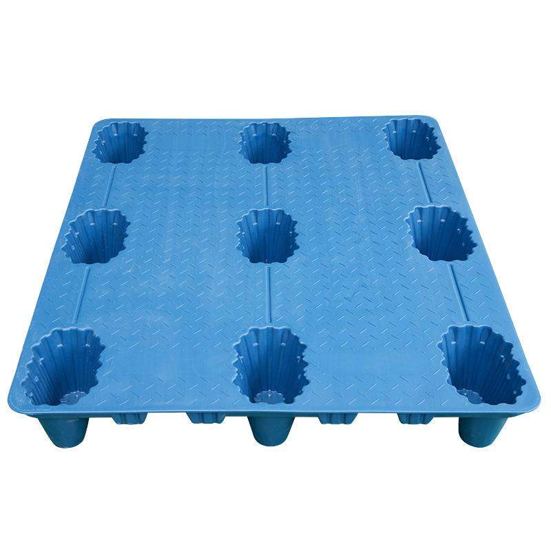蓝色九脚吹塑托盘四面进叉物流仓储塑料卡板叉车货运仓库防潮垫板,淘宝优惠券,粉丝福利购,淘宝优惠卷