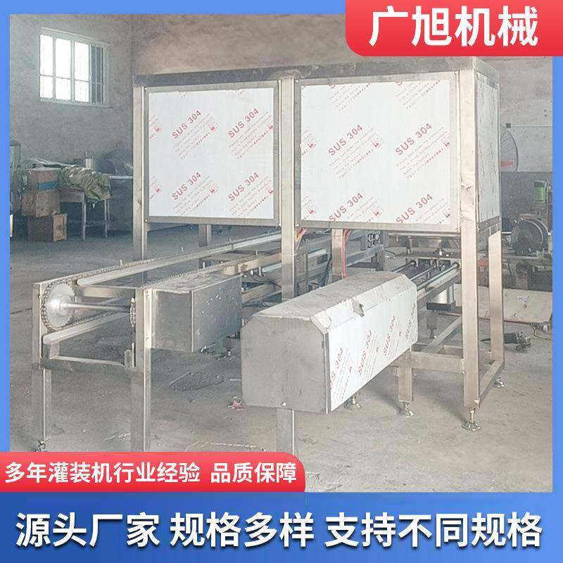 霉豆腐切块机鱼豆腐块切块机操作简单千叶豆腐面筋山楂糕切块机,淘宝优惠券,粉丝福利购,淘宝优惠卷