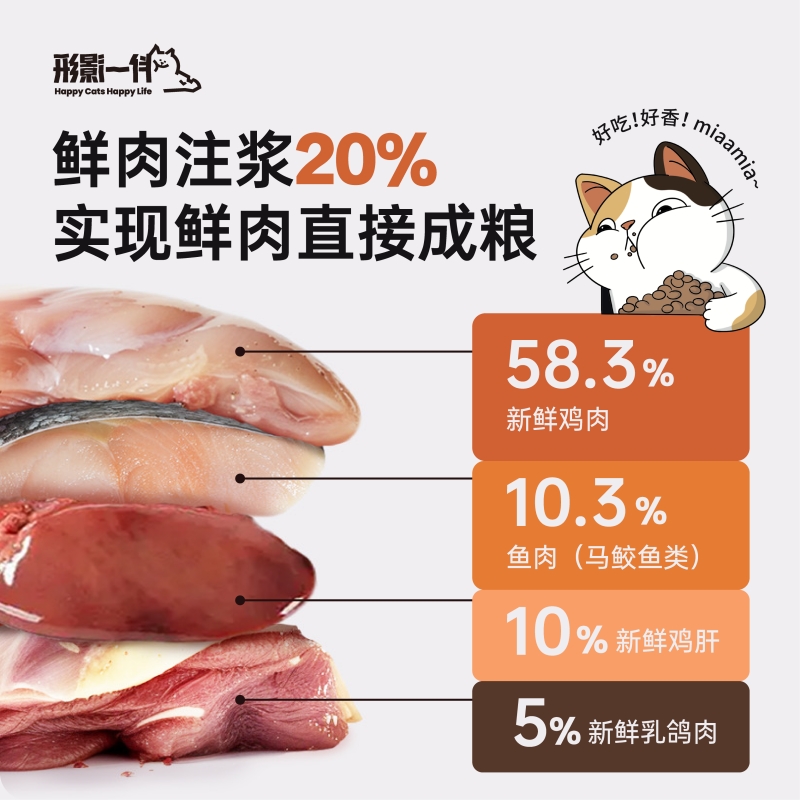 素材图