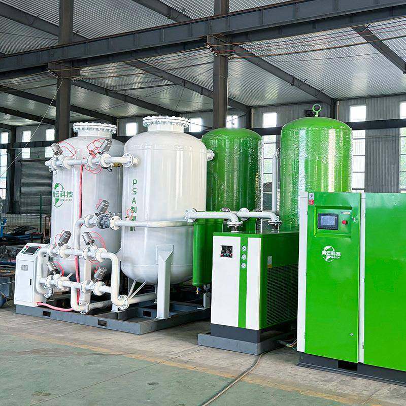工业制氧机高纯度增氧助燃行业制氧设备PSA变压吸附分子筛制氧机,淘宝优惠券,粉丝福利购,淘宝优惠卷