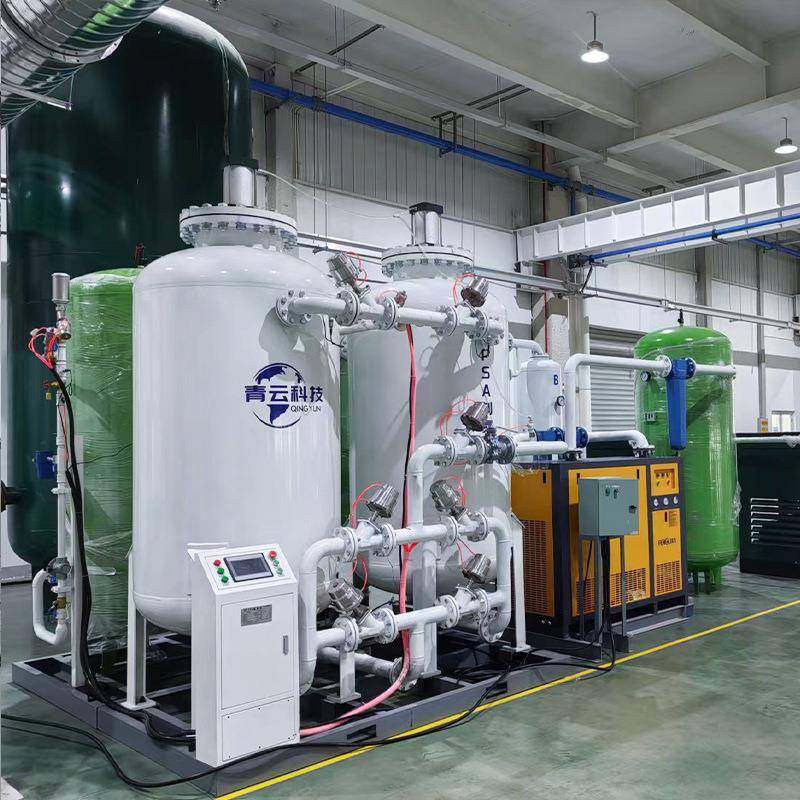 工业制氧机高纯度增氧助燃行业制氧设备PSA变压吸附分子筛制氧机,淘宝优惠券,粉丝福利购,淘宝优惠卷