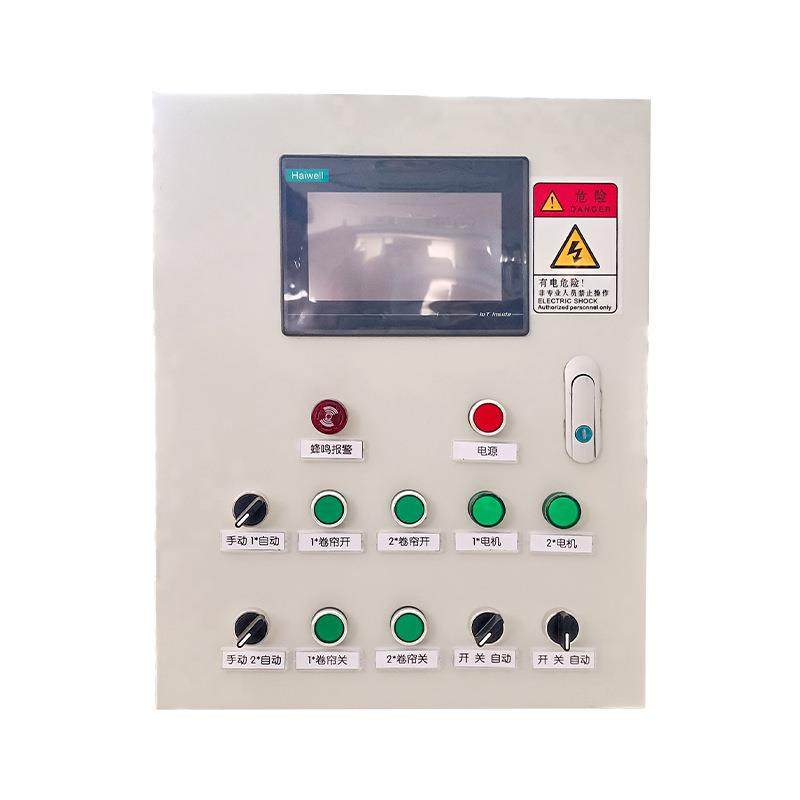 大棚控制器养殖农用全自动温控箱远程联动卷帘膜控制系统控制柜,淘宝优惠券,粉丝福利购,淘宝优惠卷