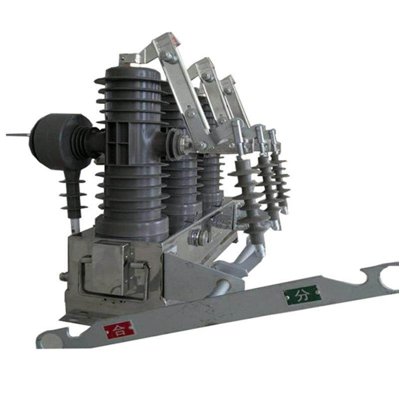 ZW32真空断路器ZW32-24/630户外柱上高压真空断路器不锈钢壳体,淘宝优惠券,粉丝福利购,淘宝优惠卷
