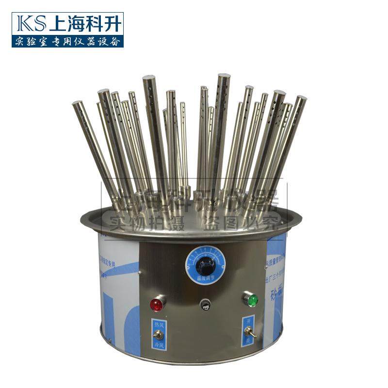 玻璃仪器气流烘干器C型12孔20孔30孔实验室烧瓶试管快速干燥机,淘宝优惠券,粉丝福利购,淘宝优惠卷