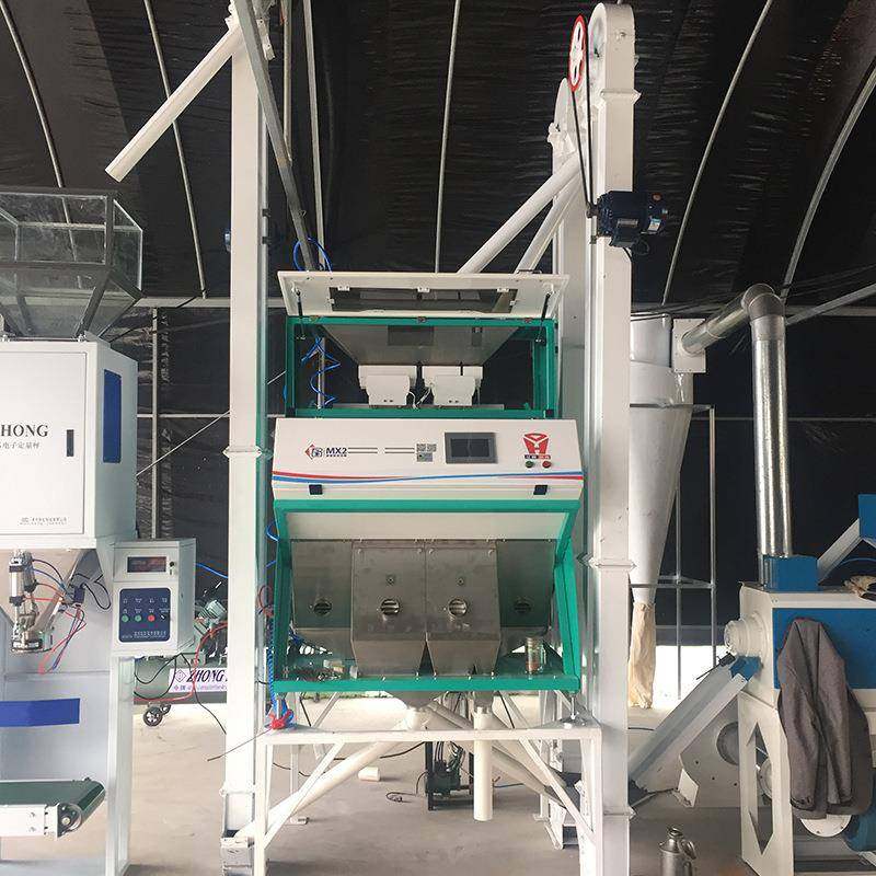 厂家供应6SXM-126色选机红豆黑豆藜麦筛选机大米色选机,淘宝优惠券,粉丝福利购,淘宝优惠卷