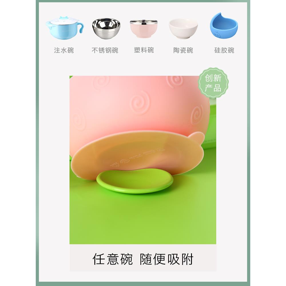 Self-feeding baby eating anti-dirty artifact rice pocket baby coveralls children's bib dining chair universal tray