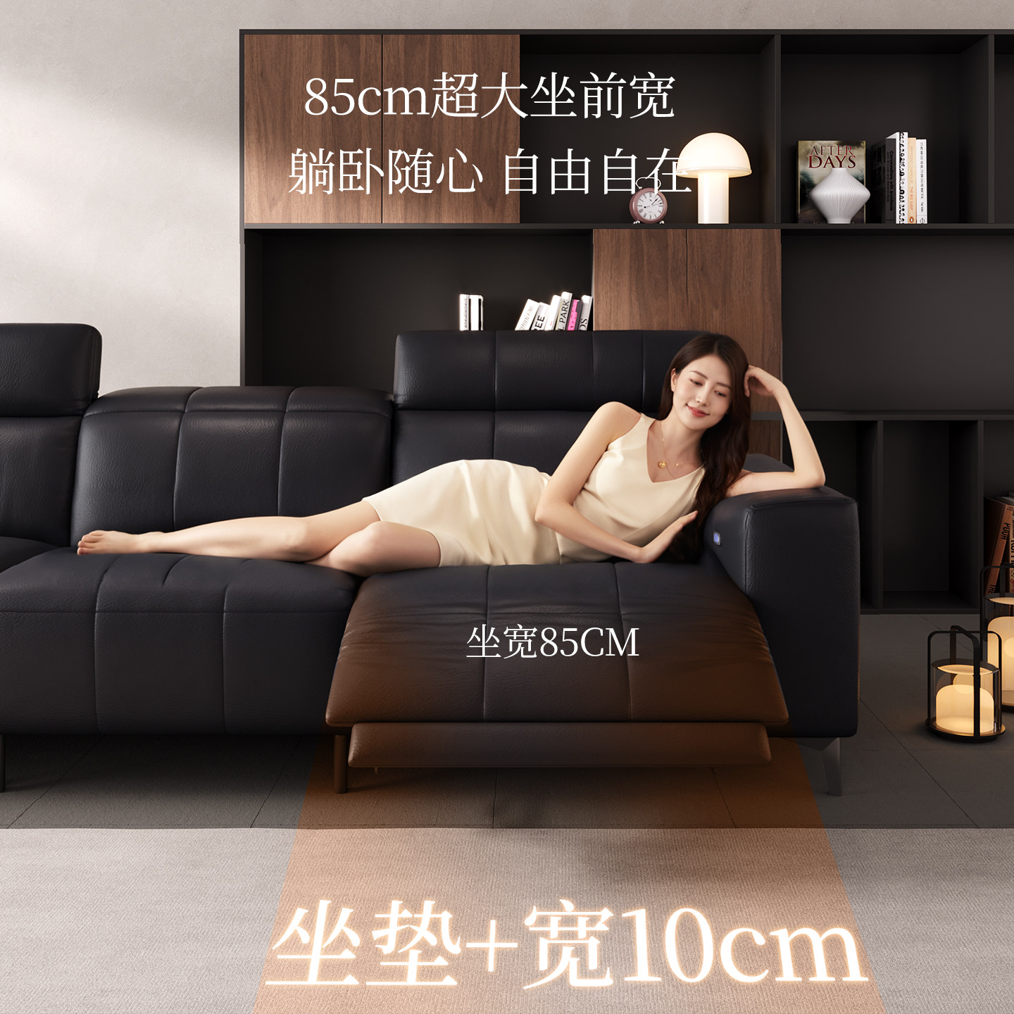 政府补贴欧派电动功能沙发意式极简小户型客厅真皮零靠墙直排沙发,淘宝优惠券,粉丝福利购,淘宝优惠卷