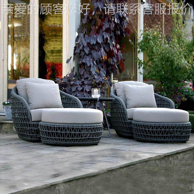 户椅外藤台沙别发组合庭院露台花园藤编沙发室外墅酒店民宿144阳,淘宝优惠券,粉丝福利购,淘宝优惠卷