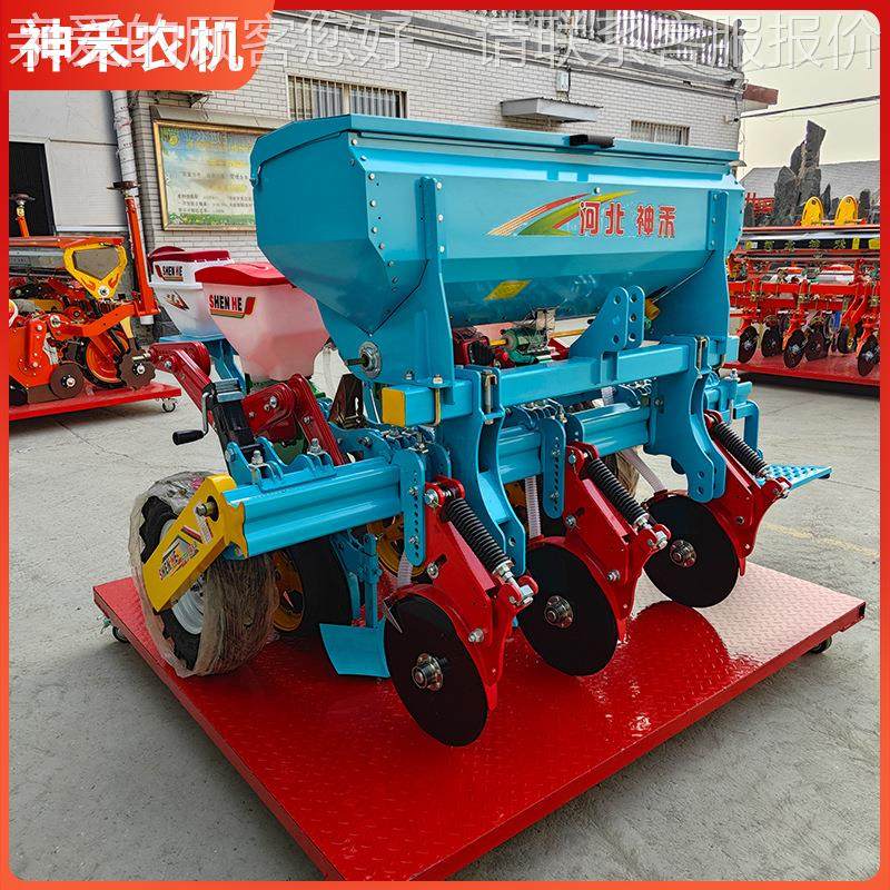 玉米种经机205新款32行轻型黑山勺夹免QFR耕播种机神播禾招销商,淘宝优惠券,粉丝福利购,淘宝优惠卷