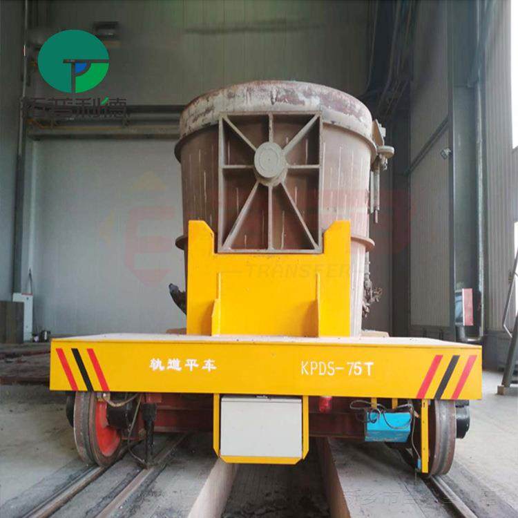 蓄电池供电轨道电动平板车10t铅包铁水搬运车工业导轨轨道运输车,淘宝优惠券,粉丝福利购,淘宝优惠卷