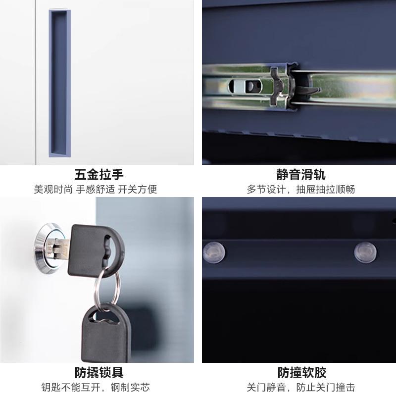拆装套色文件柜窄边钢制铁皮柜办公室资料档案柜带锁储物柜更衣柜 - 图2