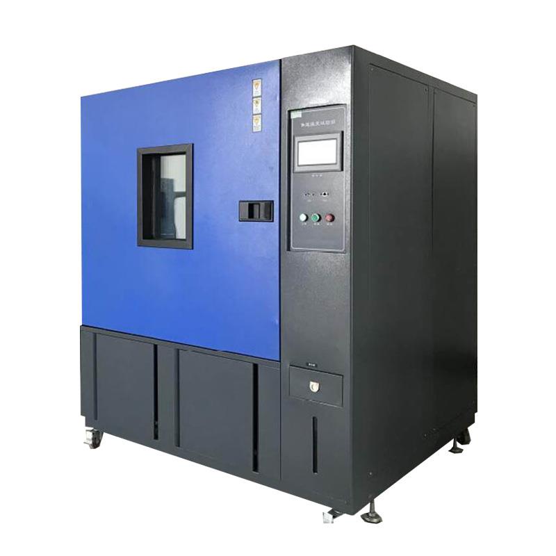 可程式恒温恒湿试验箱恒温恒湿一体机交变恒温恒湿试验箱非标定制 - 图3